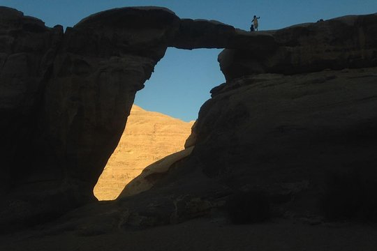 صورة الجولة 5