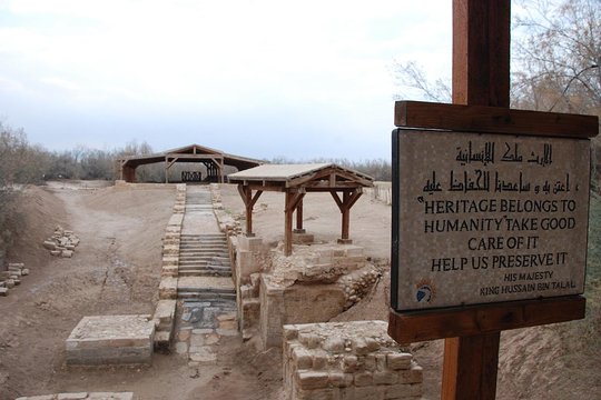 صورة الجولة 13