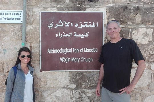 صورة الجولة 2