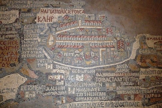 صورة الجولة 3