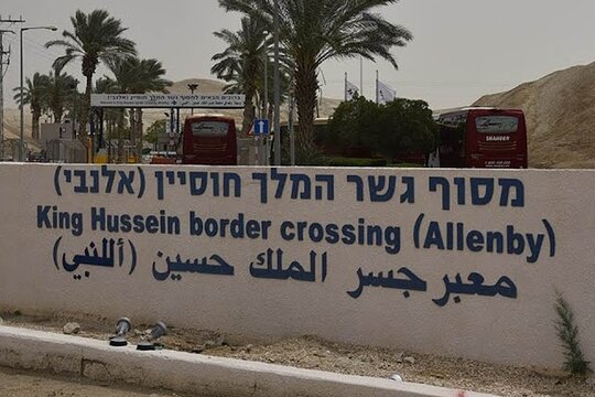 صورة الجولة 4