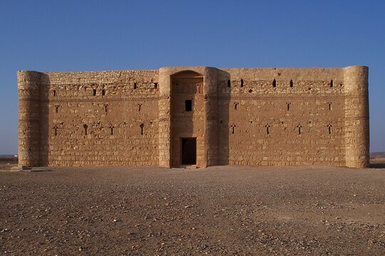 صورة الجولة 8