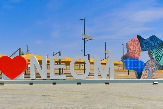 صورة الجولة 2