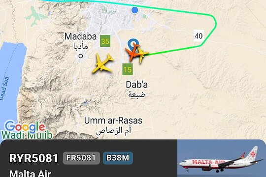 صورة الجولة 8